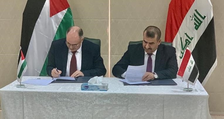  توقيع مذكرة تفاهم مع الجهاز المركزي للتقييس العراقي