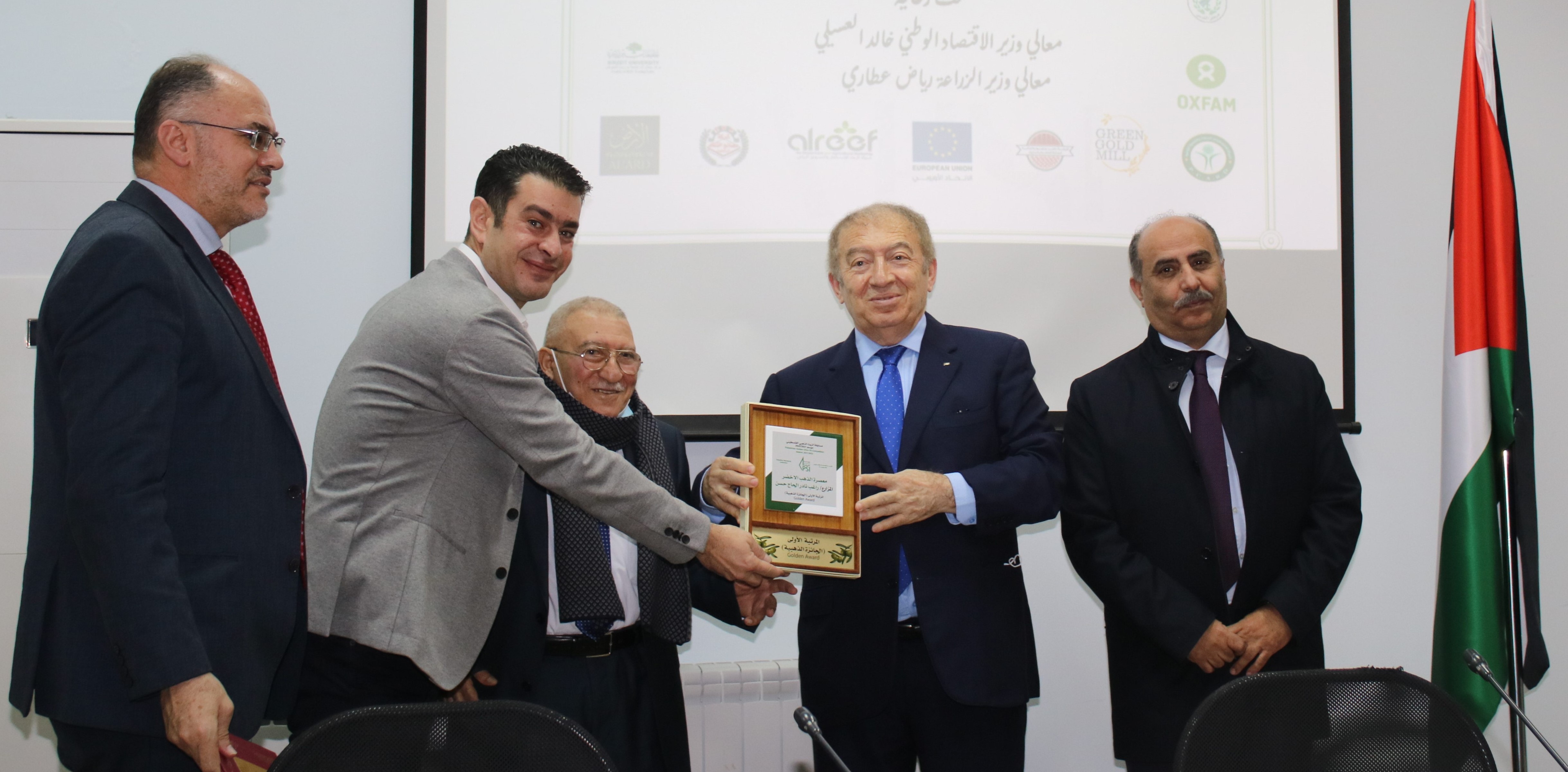  خلال حفل تسليم جوائز زيت الزيتون الذهبي 2021