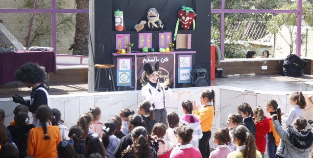 الصورة