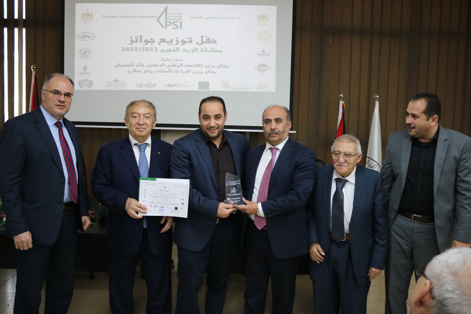 لمواصفات والمقاييس تعلن اسماء الفائزين بجائزة الزيت الذهبي