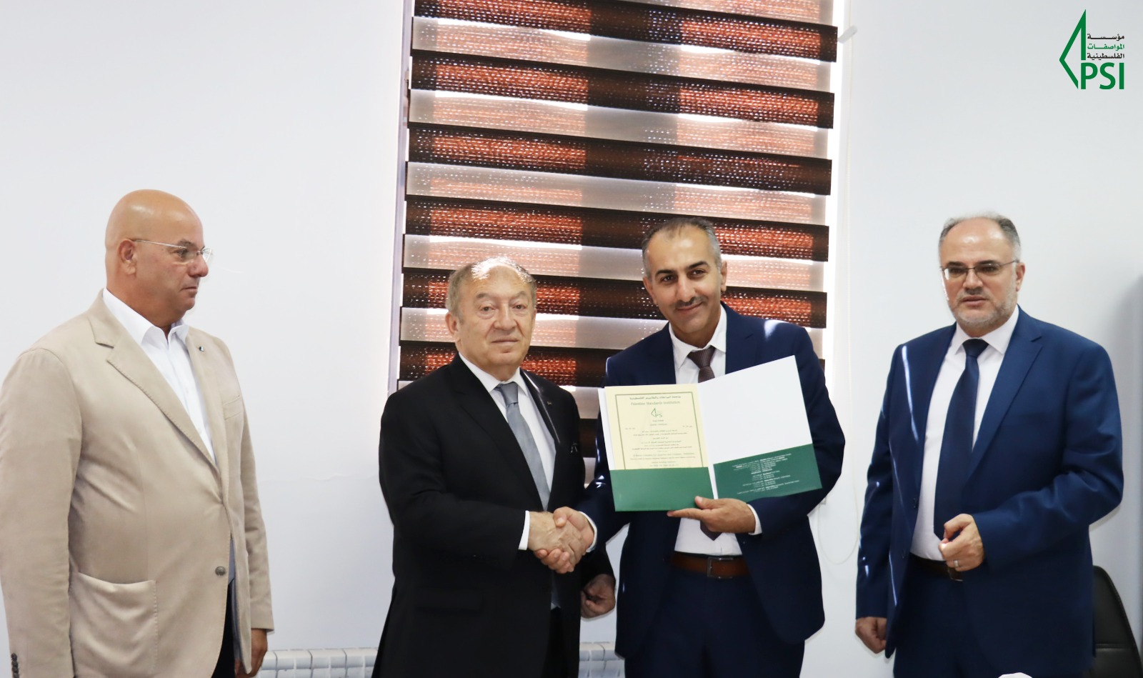 المواصفات والمقاييس الفلسطينية تمنح شهادة الجودة لثلاثة شركات وطنية