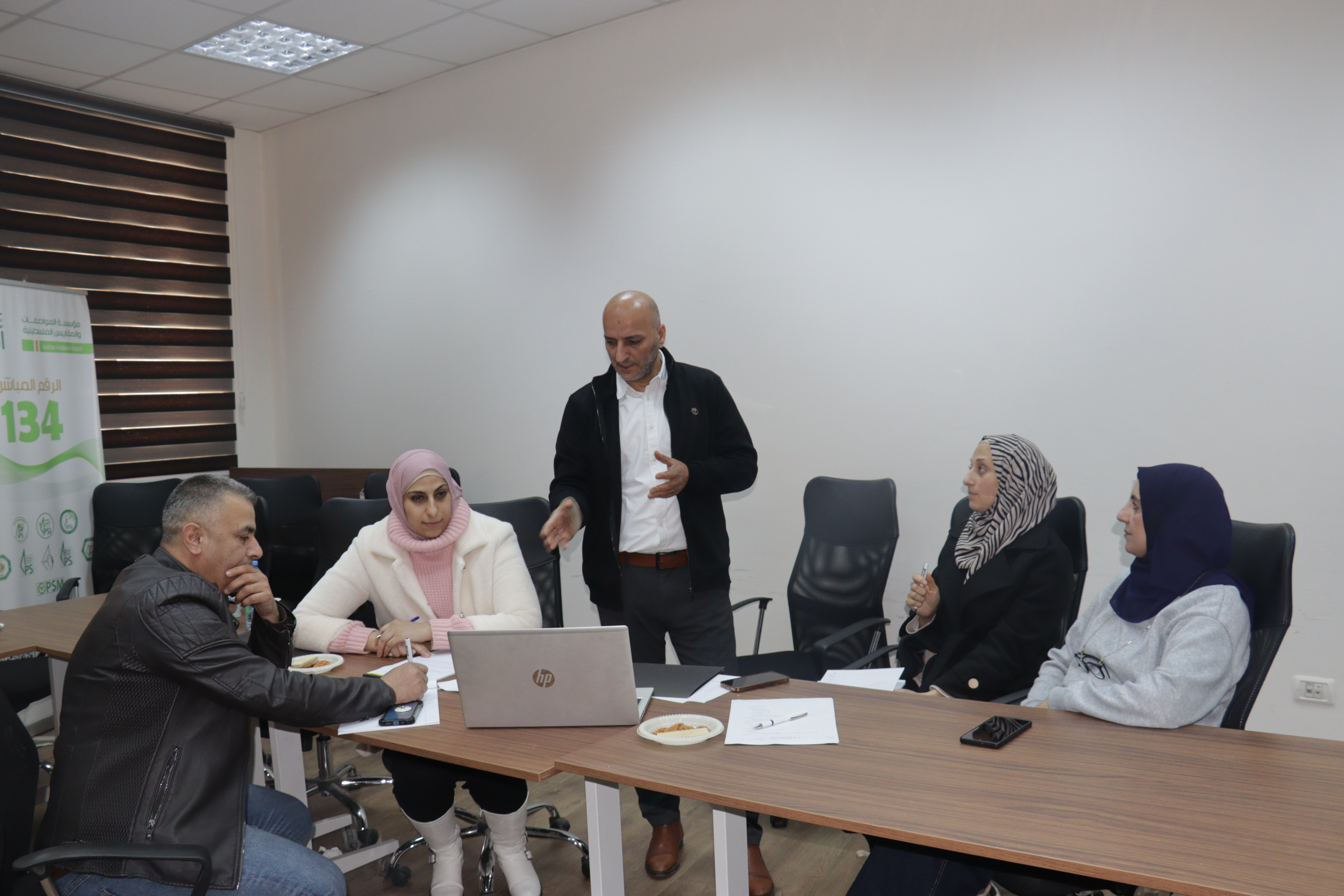 المواصفات والمقاييس تنفذ سلسلة دورات تدريبية في جودة وسلامة التصنيع الجيدة